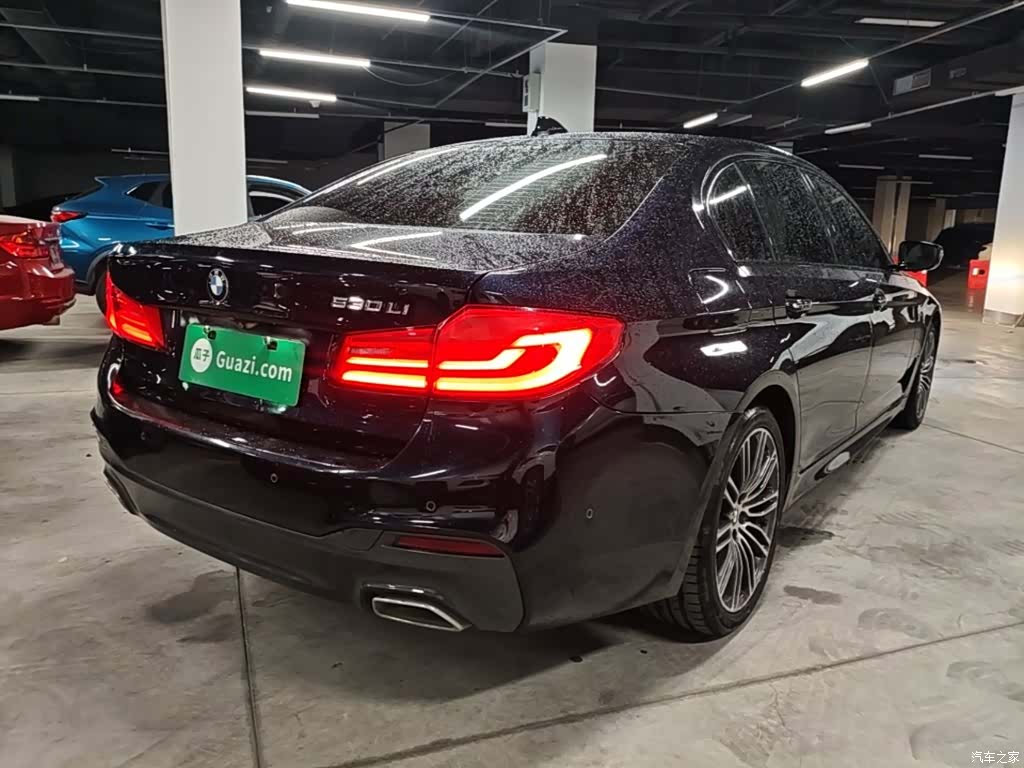 BMW 5 Series, 2017 7