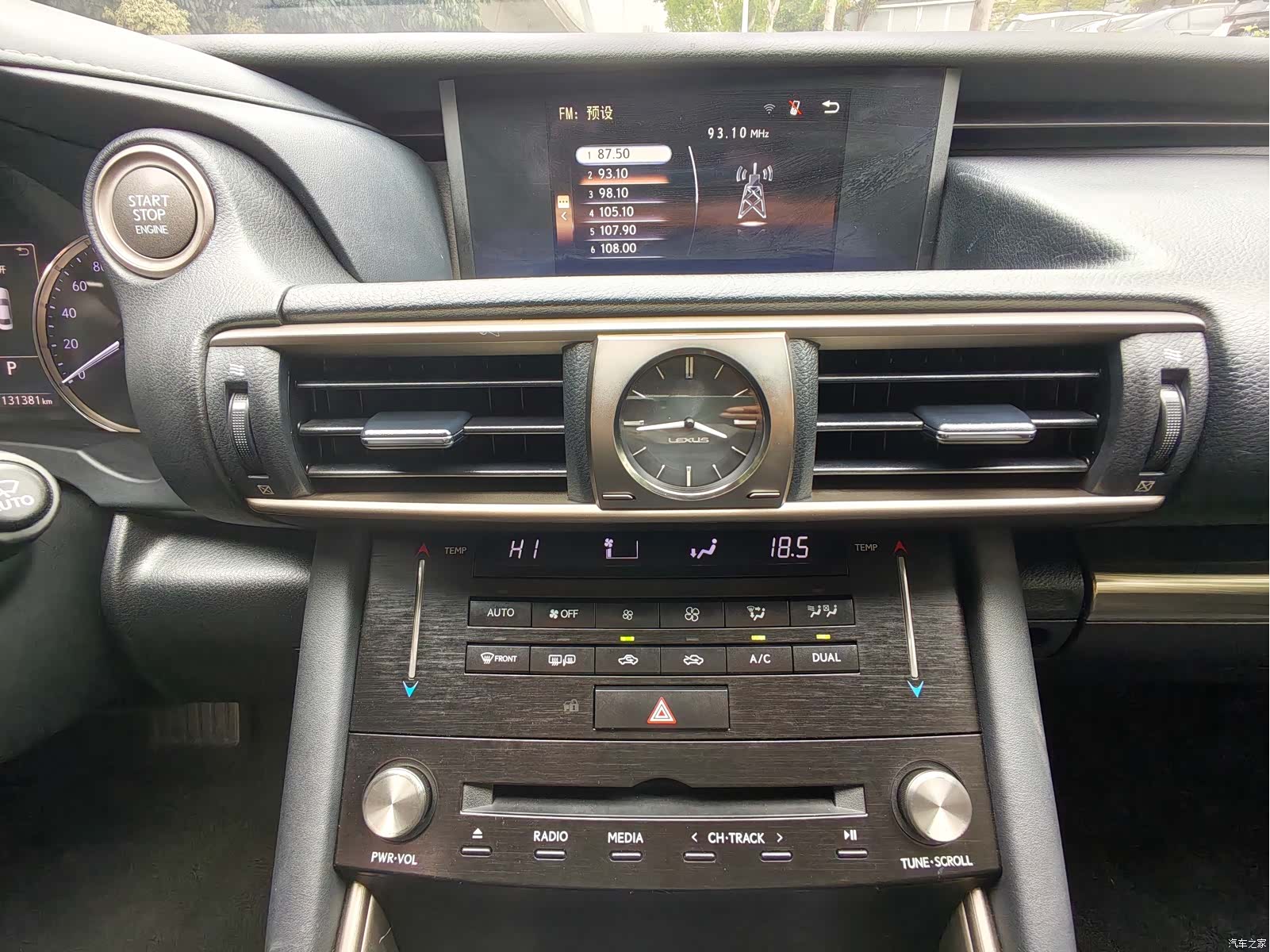Lexus IS, 2018 15