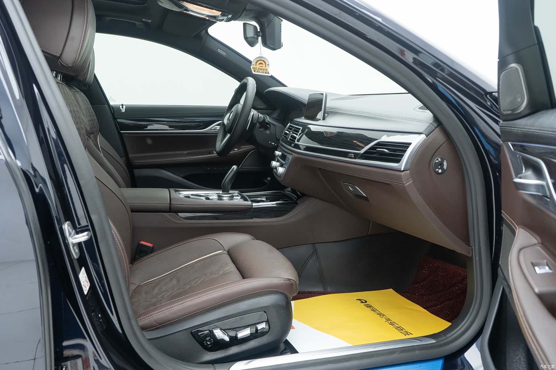 BMW 7 Series, 2020 16
