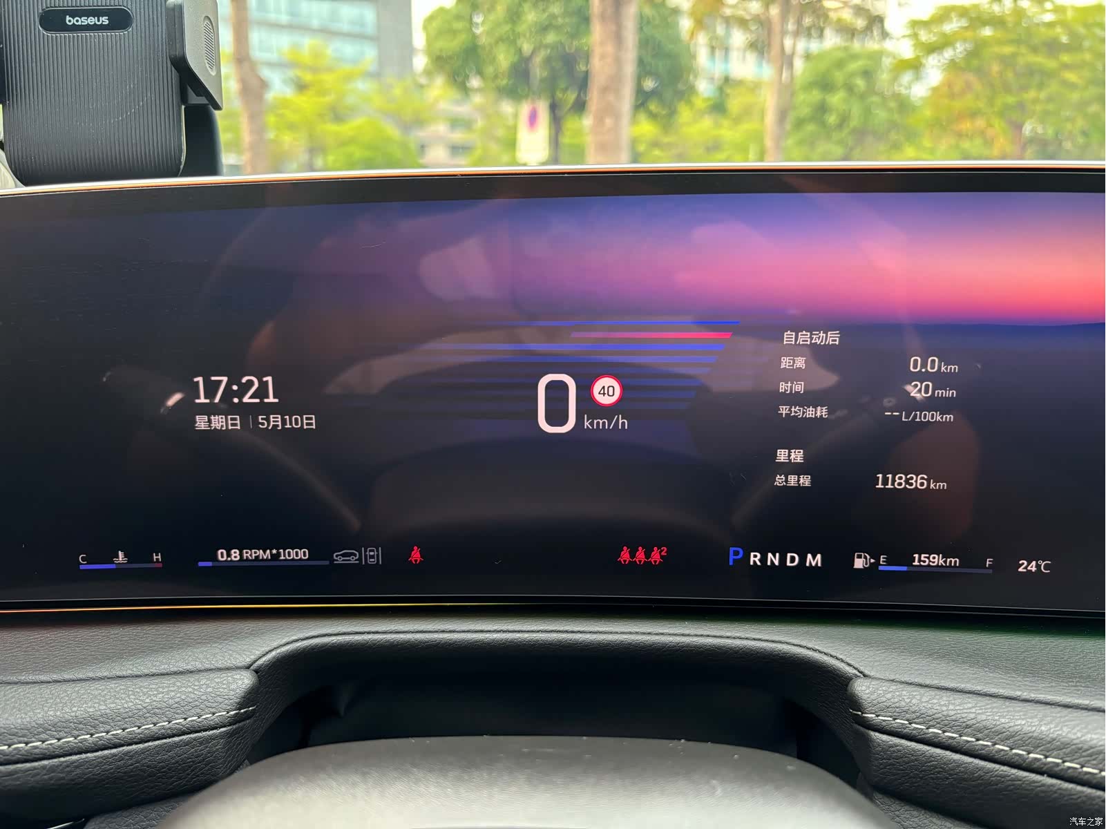 Cadillac XT4, 2025 25