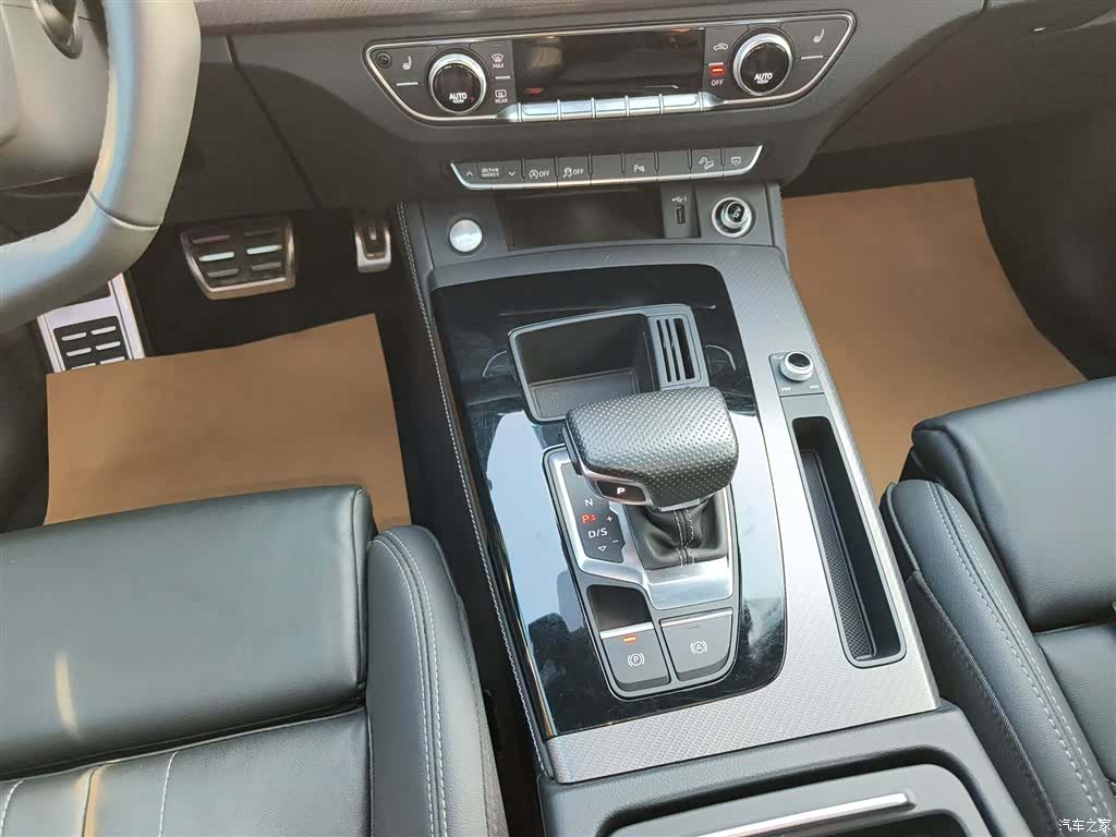 Audi Q5L, 2024 10
