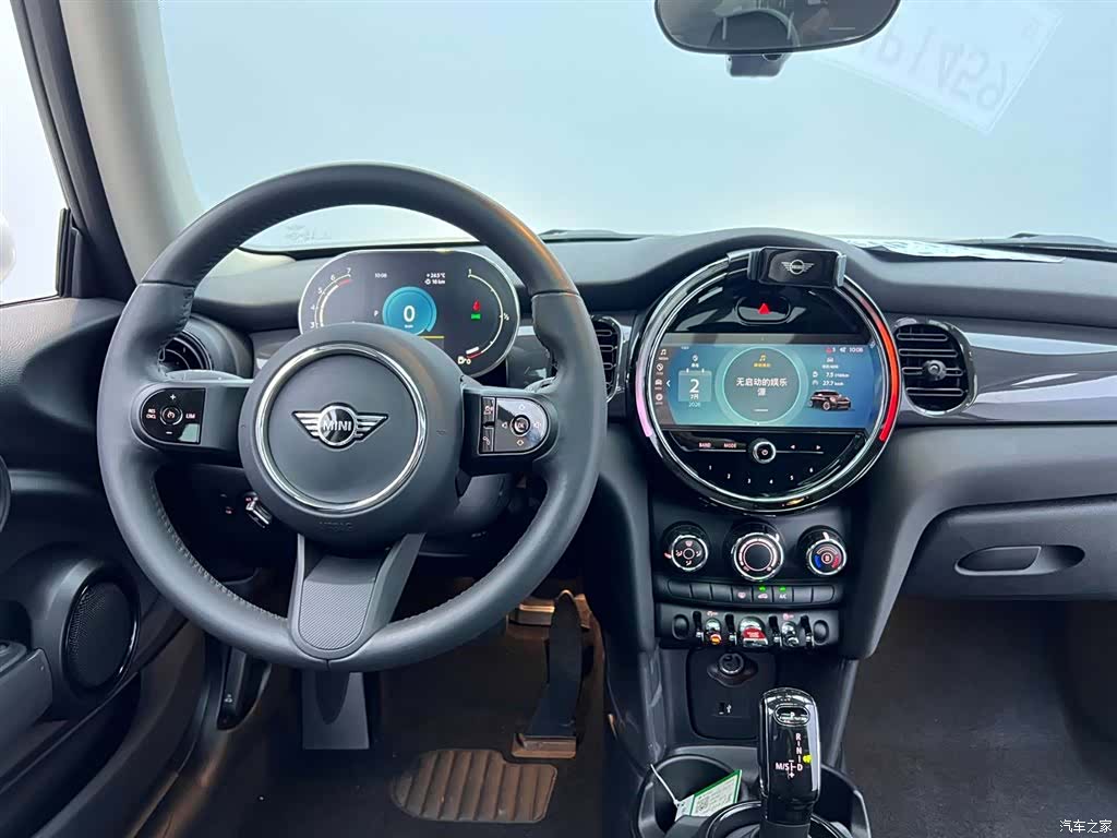 Mini ONE, 2024 29