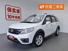 ����XV 2015�� 1.6L CVT������