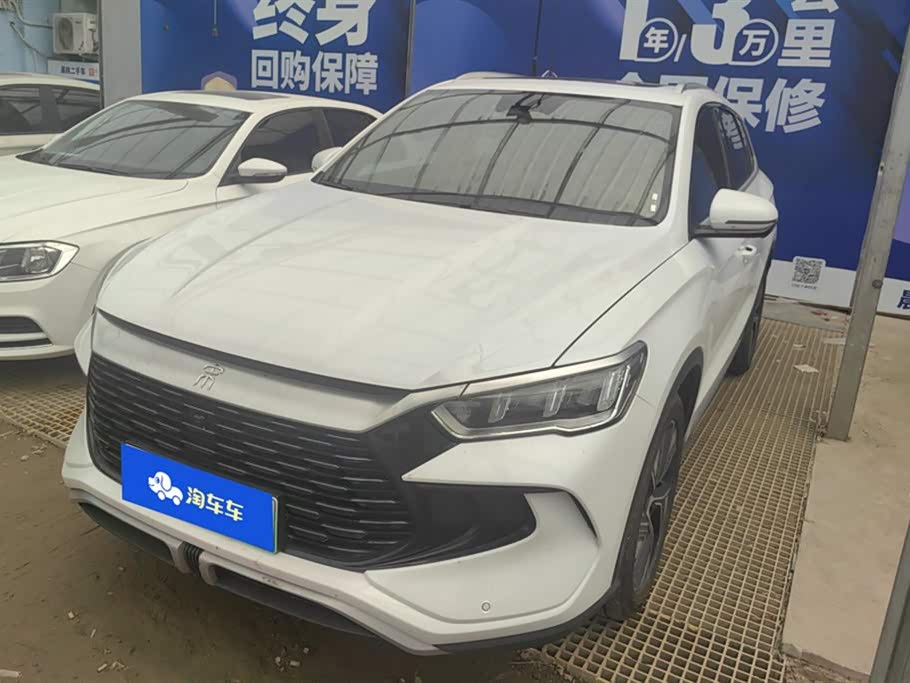 BYD Songjiang
