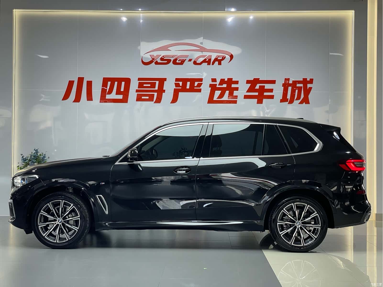 BMW X5, 2022 3