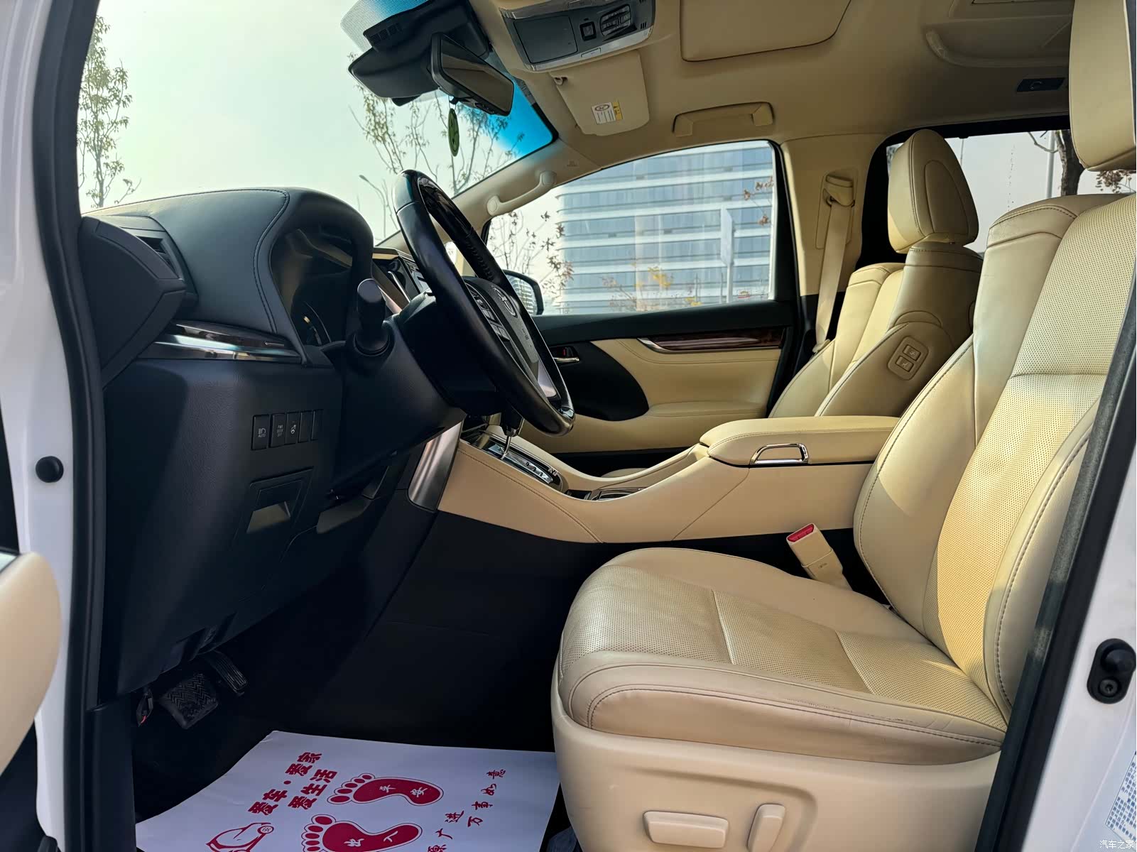 Toyota Alphard, 2019 10