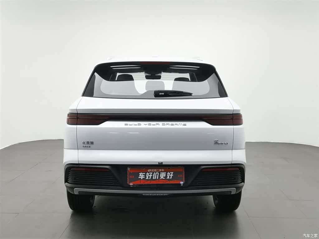 BYD Song, 2024 4
