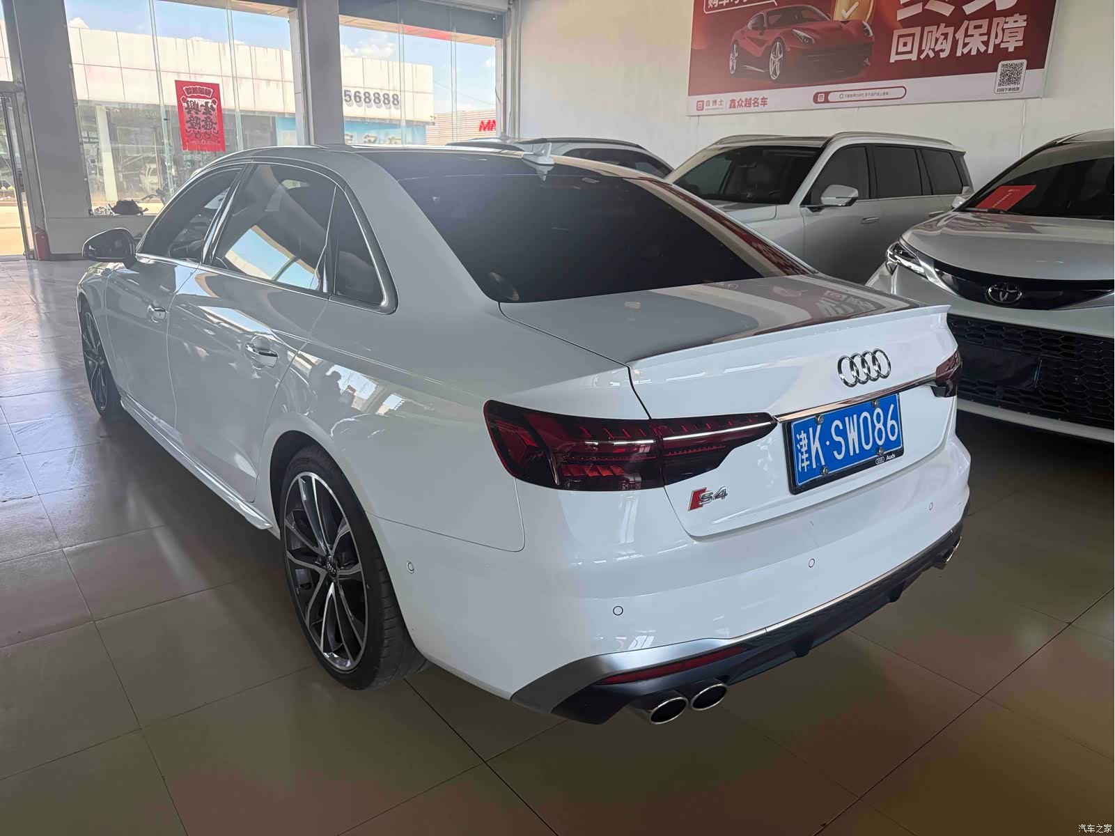 Audi A4L, 2021 4