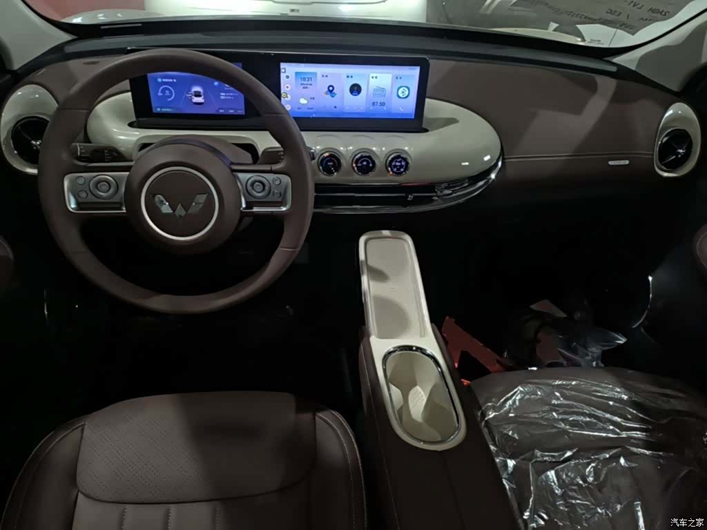 Wuling Bingo, 2026 10