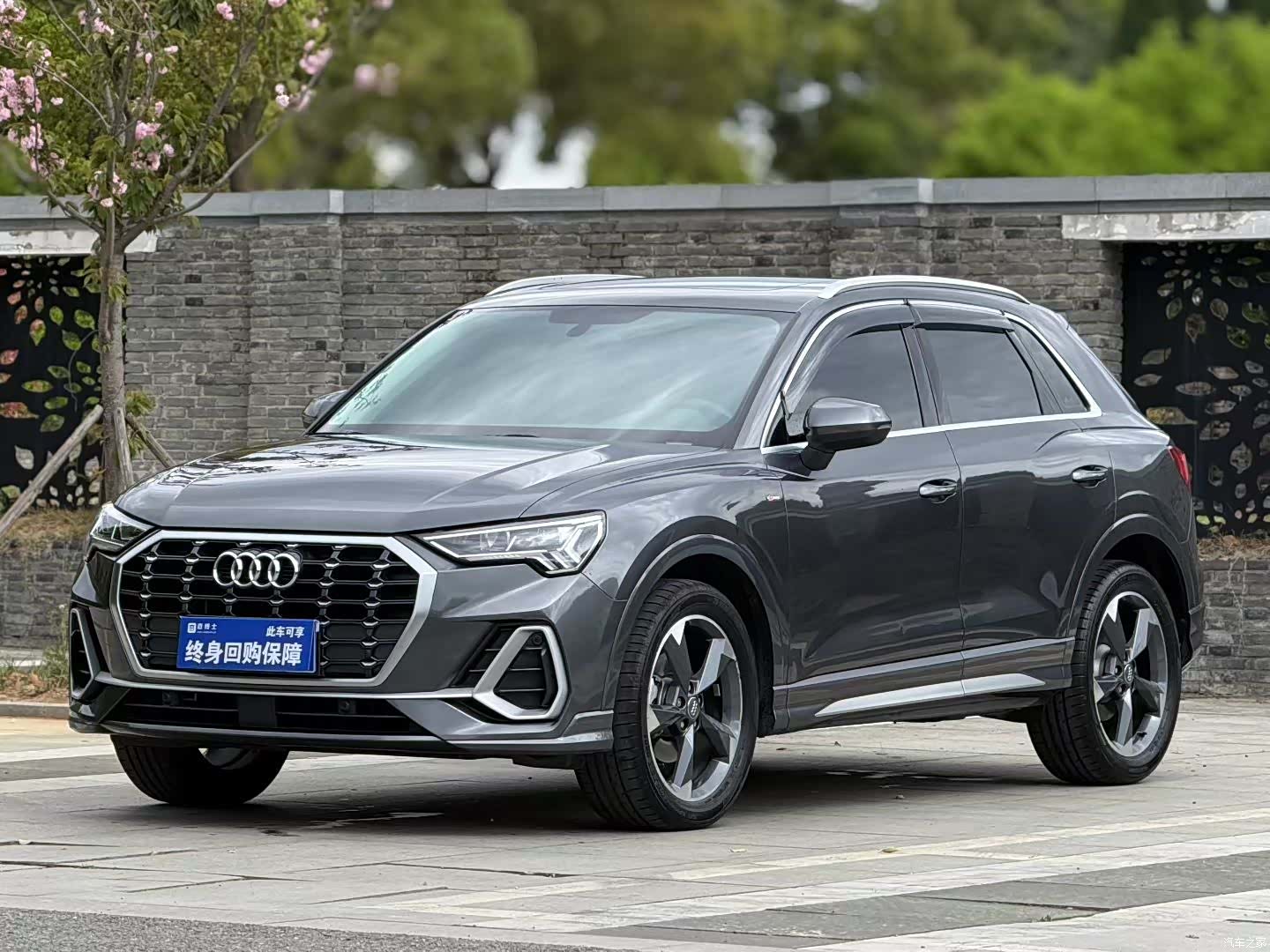 Audi Q3, 2020 1