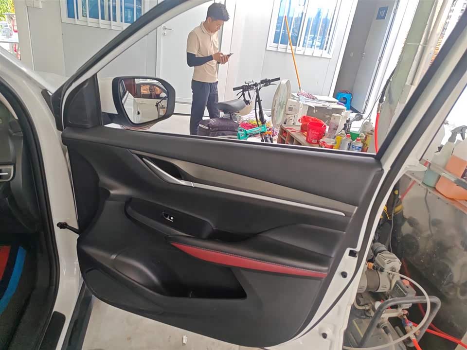Changan CS55PLUS