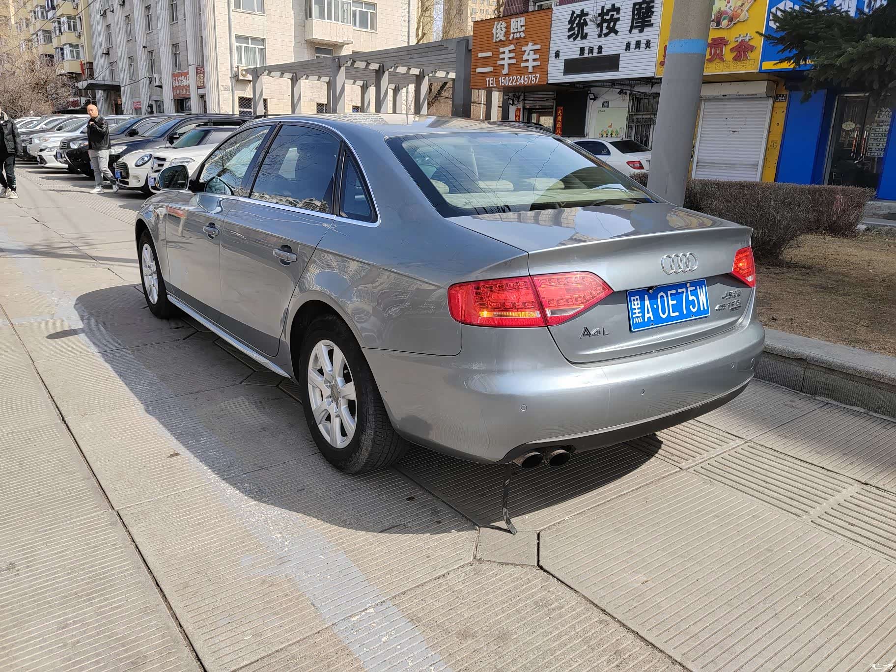 Audi A4L, 2009 6