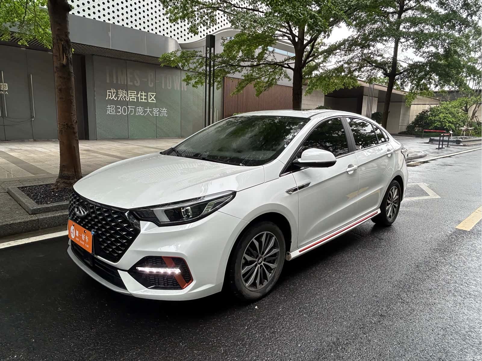 Chery 5, 2023 1