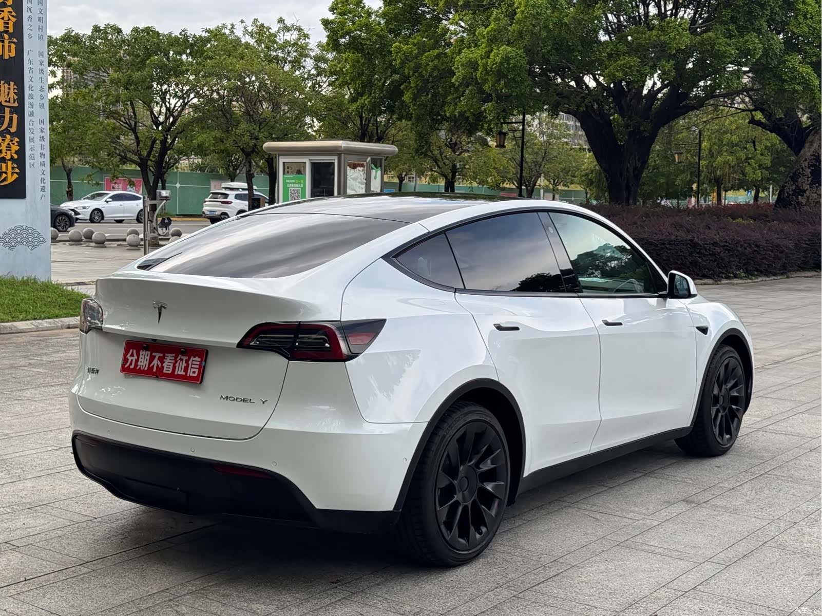Tesla Model Y, 2023 8