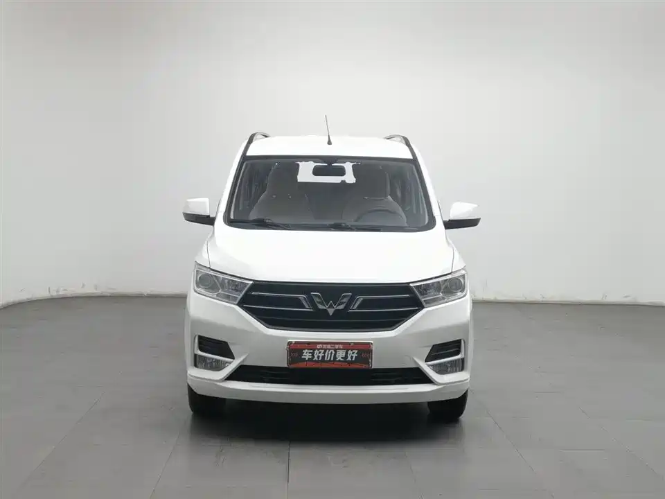 Wuling Wuling Hongguang