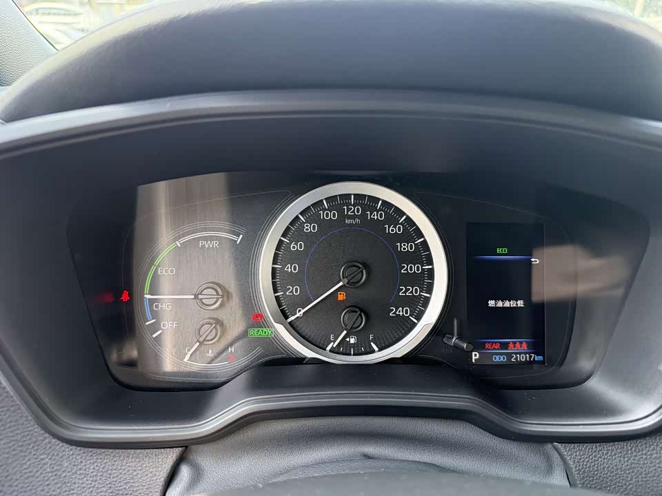Toyota Lei Ling Toyota Lei Ling