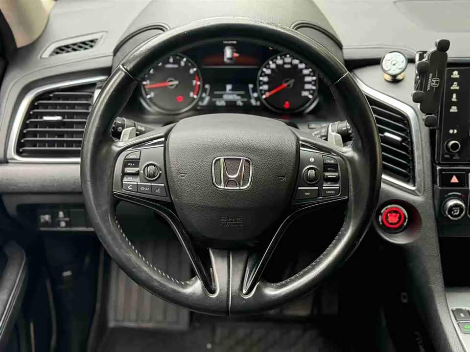 Honda Crown Road