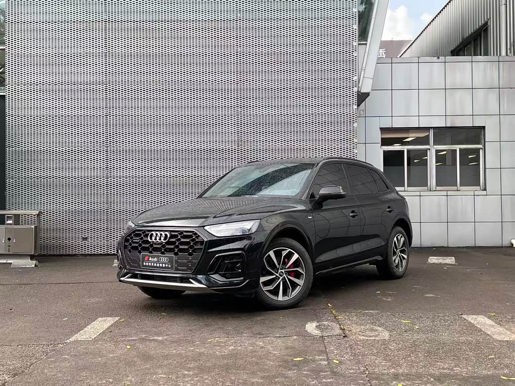 Audi Q5L