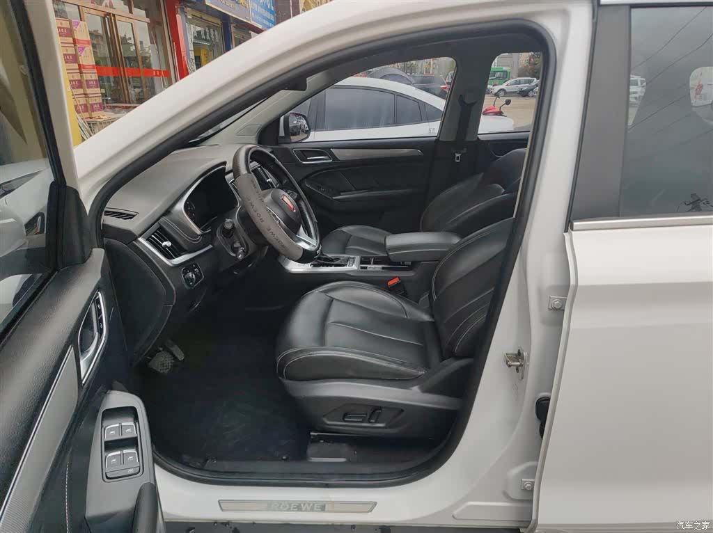Roewe RX5, 2019 15