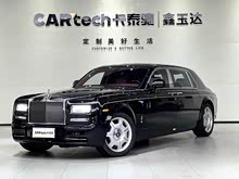 ��Ӱ 2006�� 6.7L �ӳ���EWB
