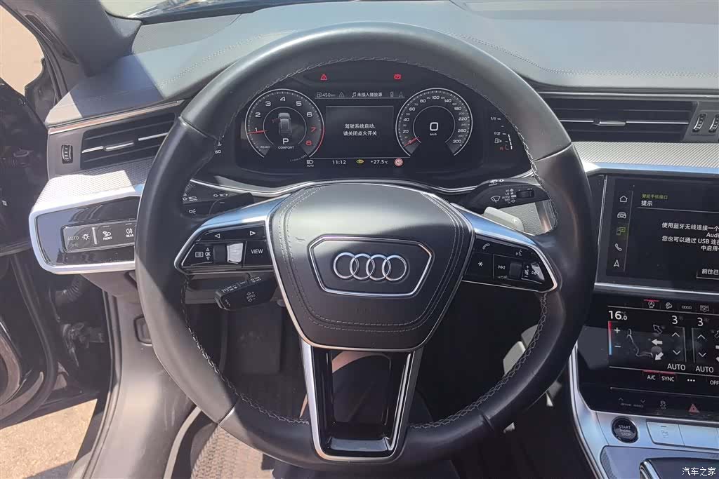 Audi A6L, 2023 15