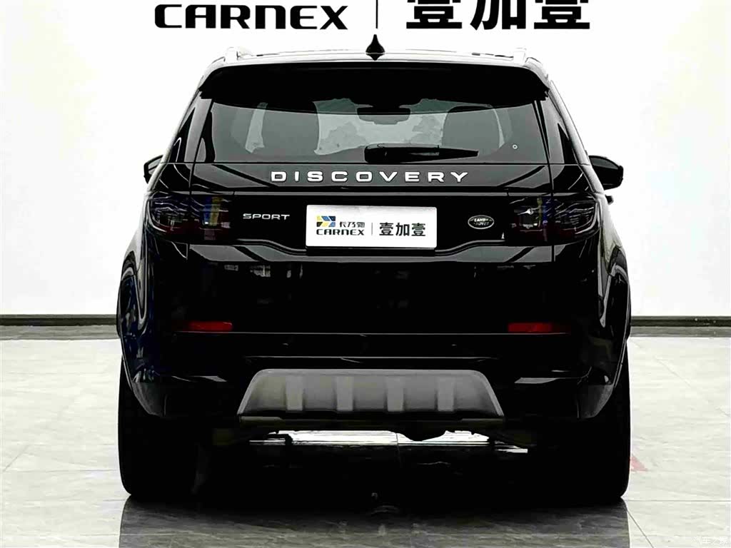 Land Rover Discovery, 2024 13