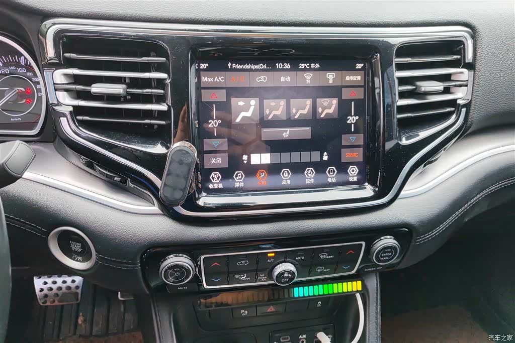 Jeep Grand Commander, 2019 13