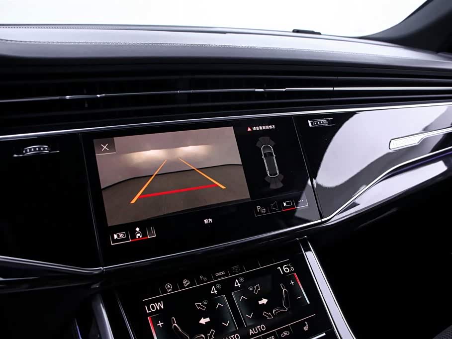 Audi Q8 Audi Q8