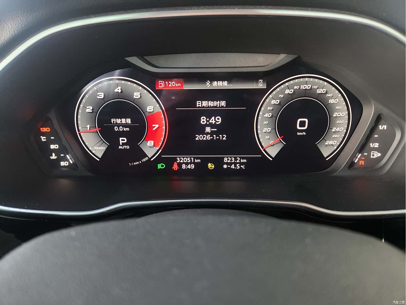 Audi Q3, 2023 8