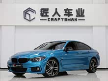����4ϵ 2020�� 430i Gran Coupe M�˶���ҹ��