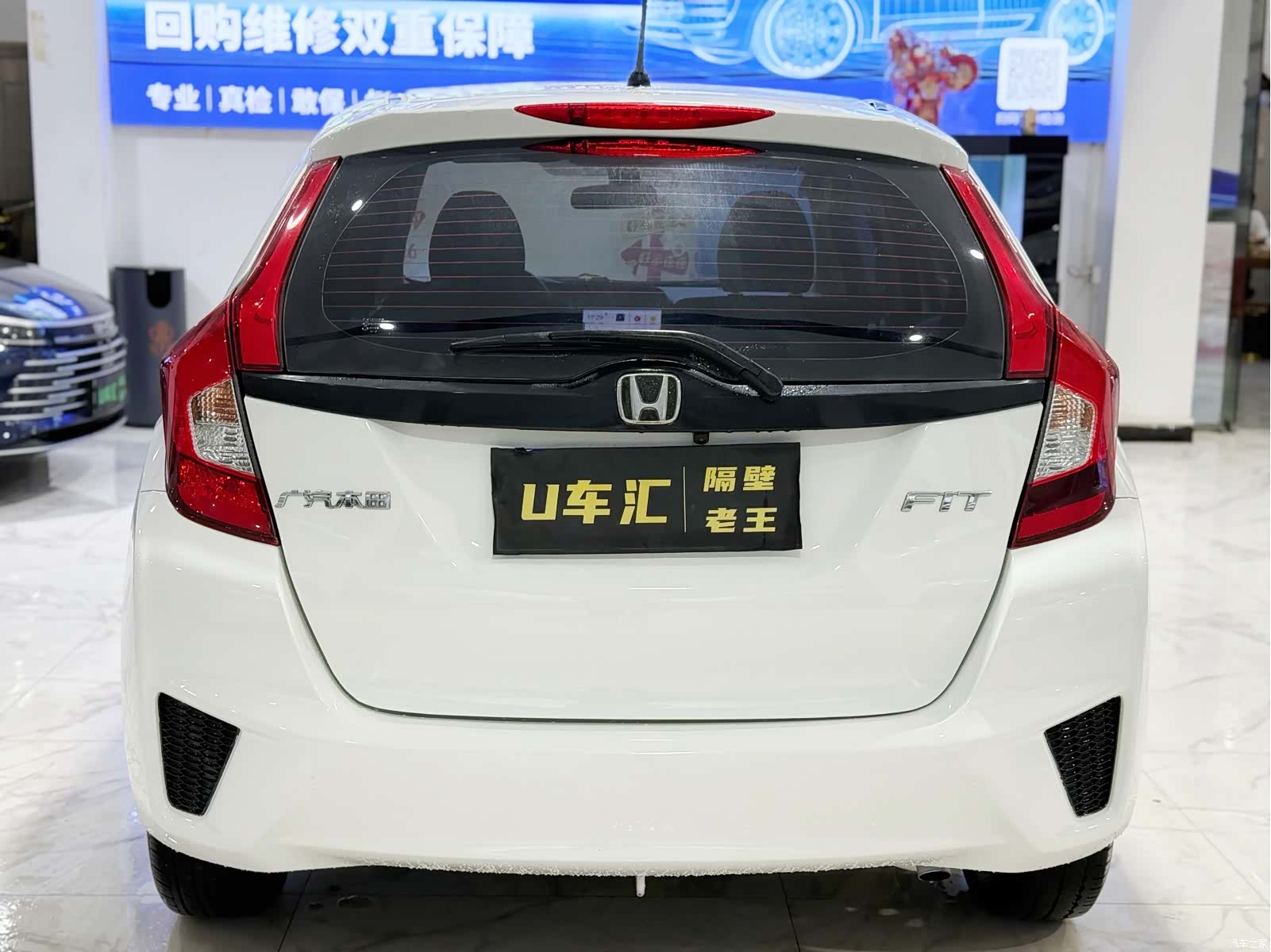 Honda Fit, 2017 8