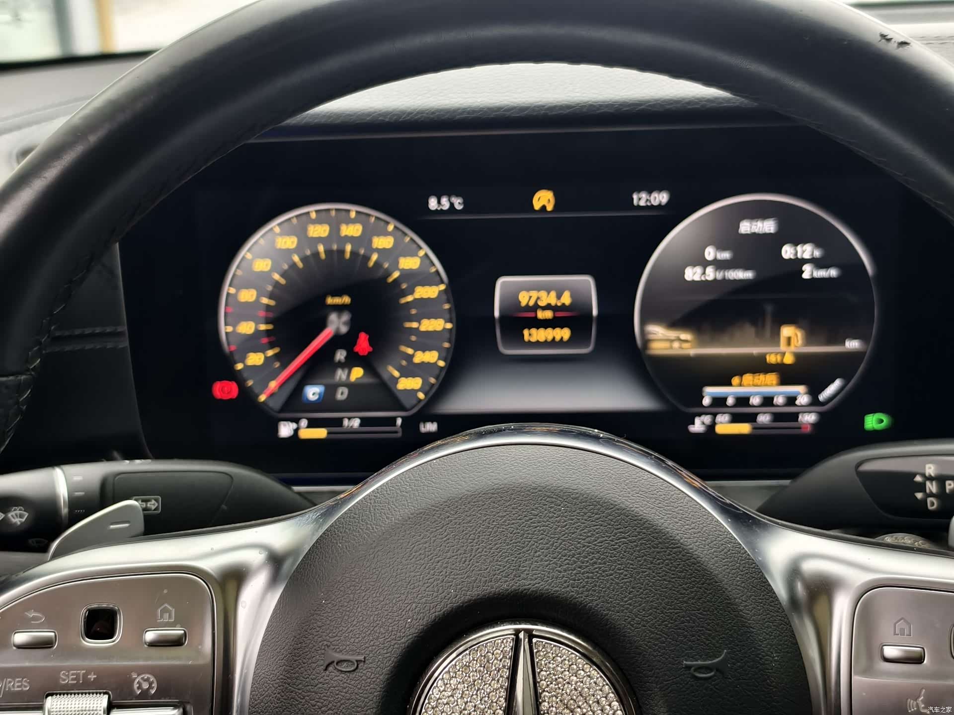 Mercedes-Benz E-Class, 2019 7