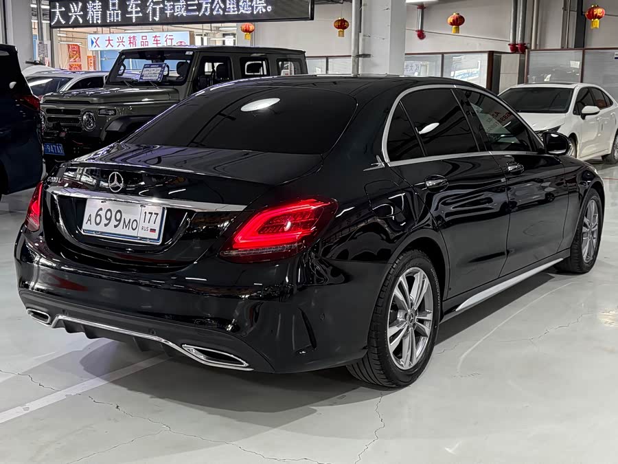 Mercedes-Benz C-Class 2021, фото 7