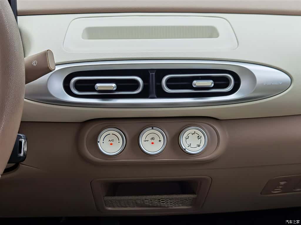 Wuling MINIEV, 2025 12
