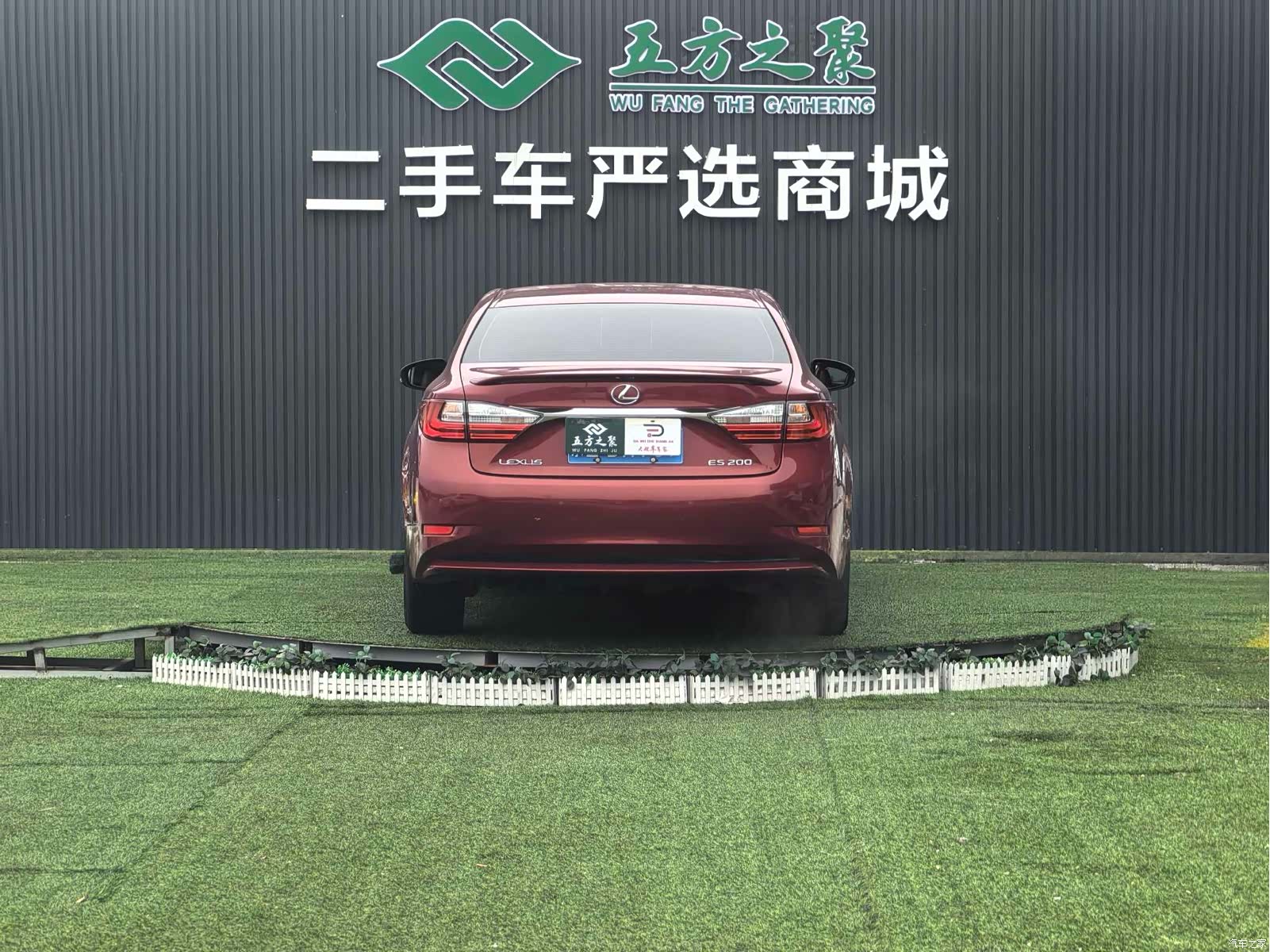 Lexus ES, 2018 20