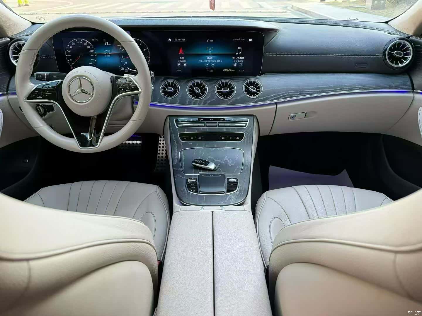 Mercedes-Benz CLS, 2023 7
