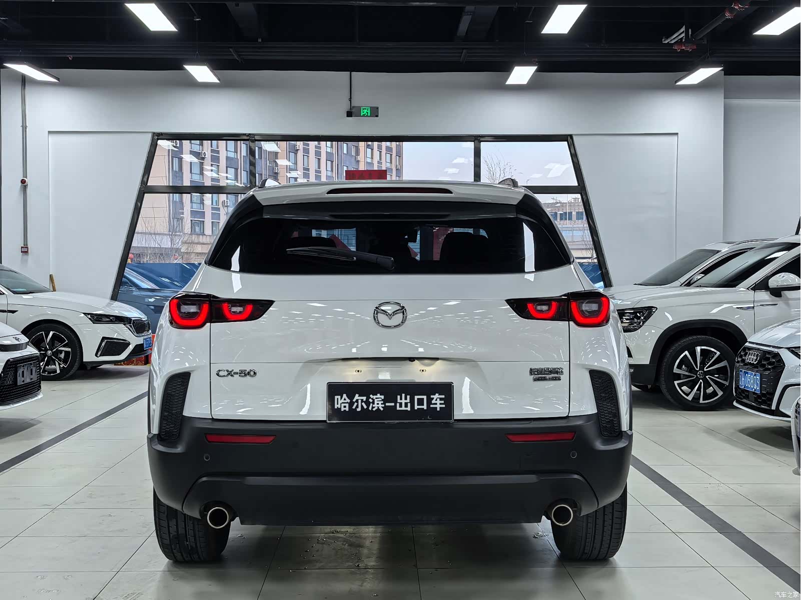 Mazda CX-50, 2023 26