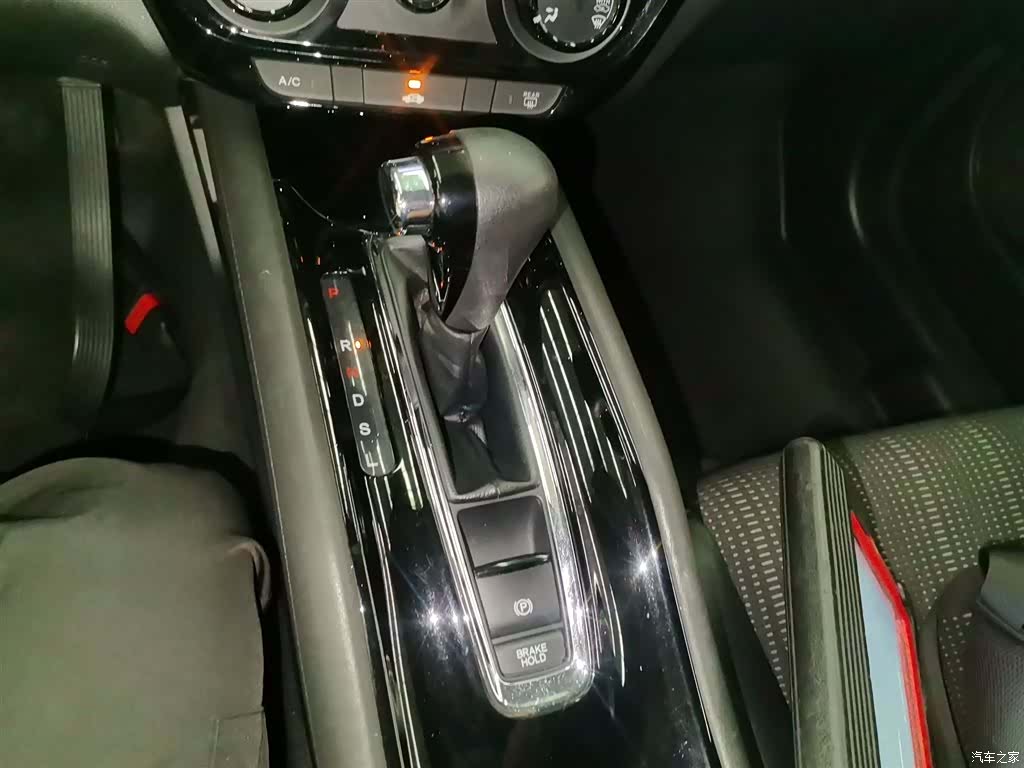 Honda Vezel, 2016 7