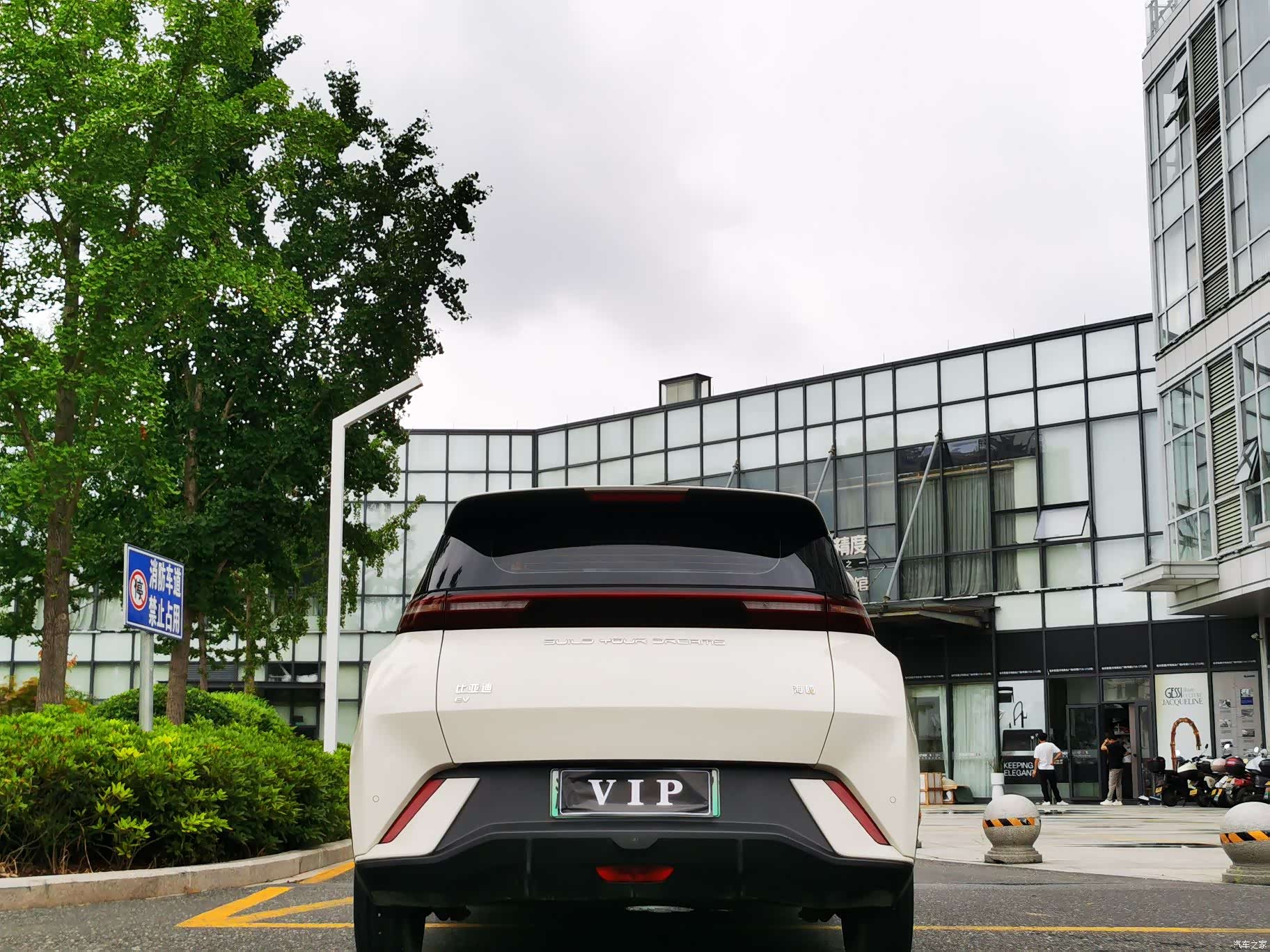 BYD Seagull, 2023 6