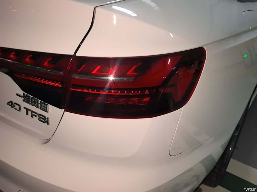 Audi A4L, 2024 8