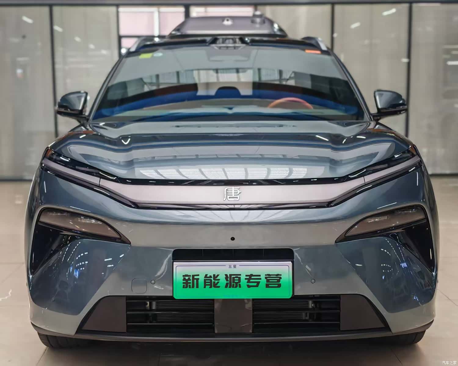 BYD Tang, 2025 3