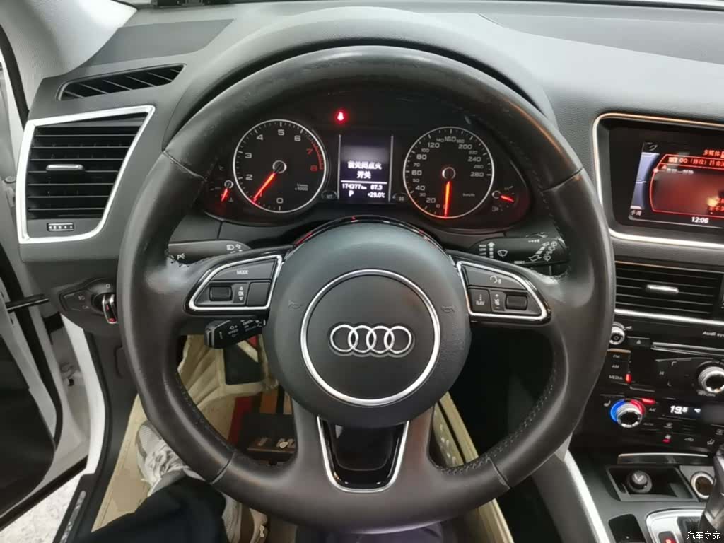Audi Q5, 2015 11