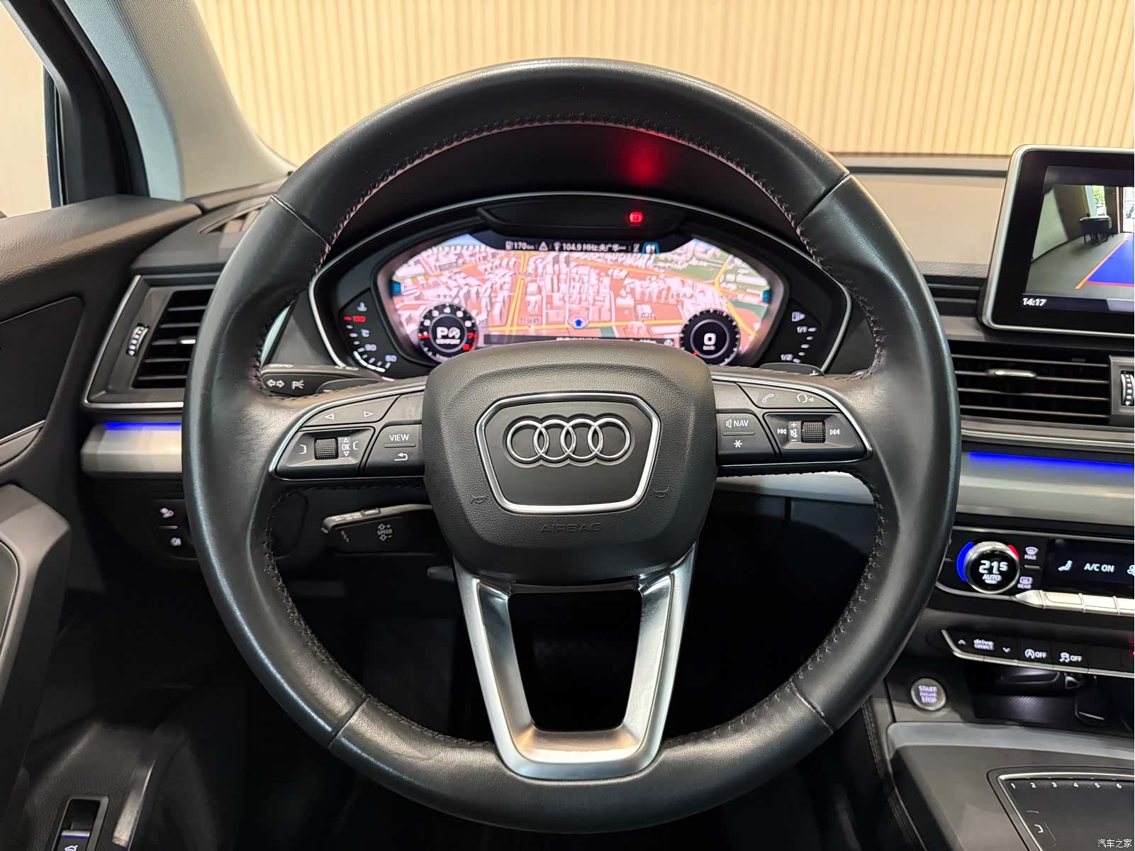 Audi Q5L, 2020 8