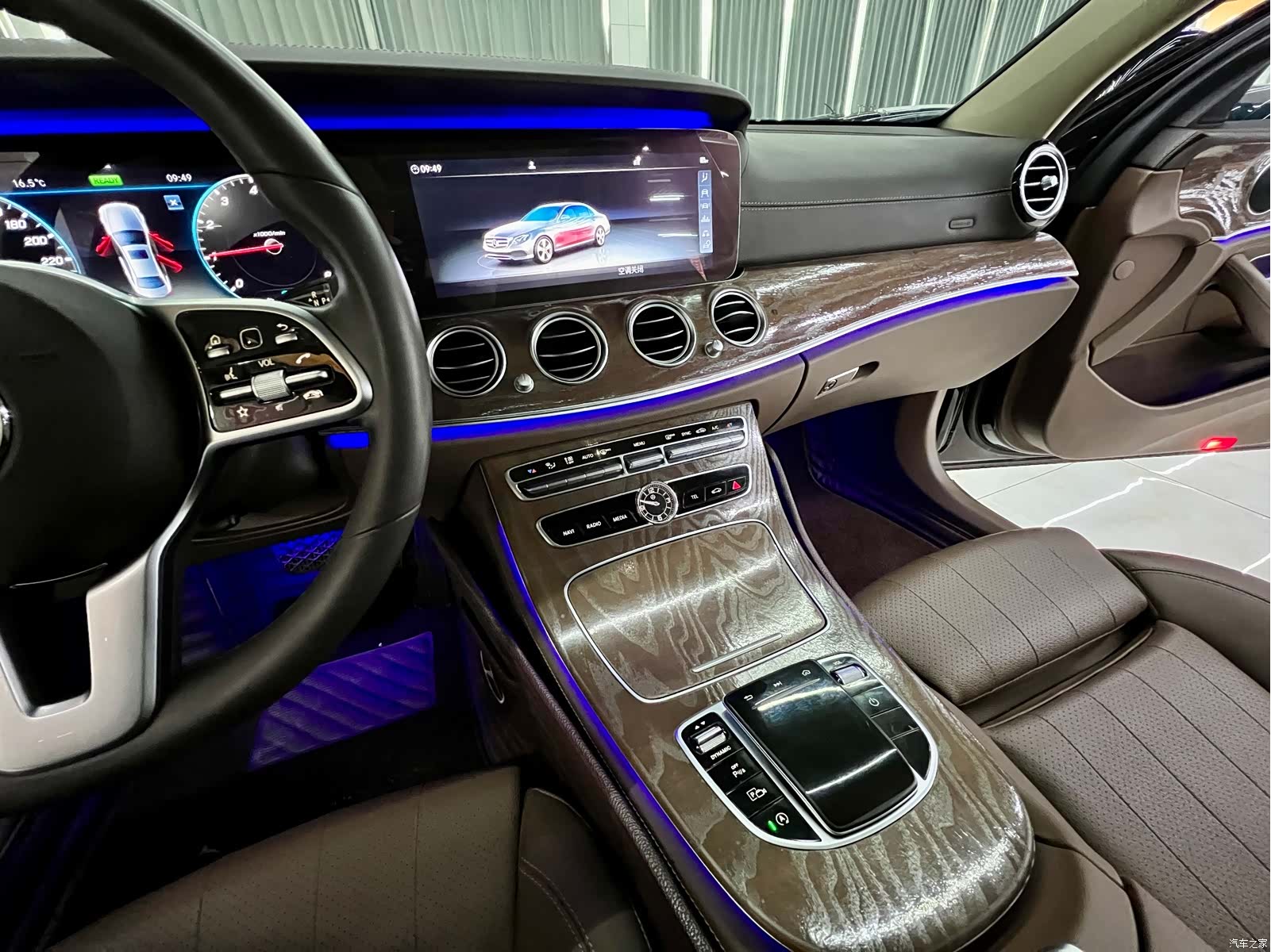 Mercedes-Benz E-Class, 2020 12
