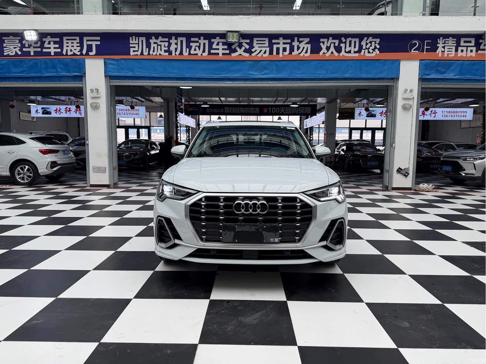 Audi Q3, 2023 2