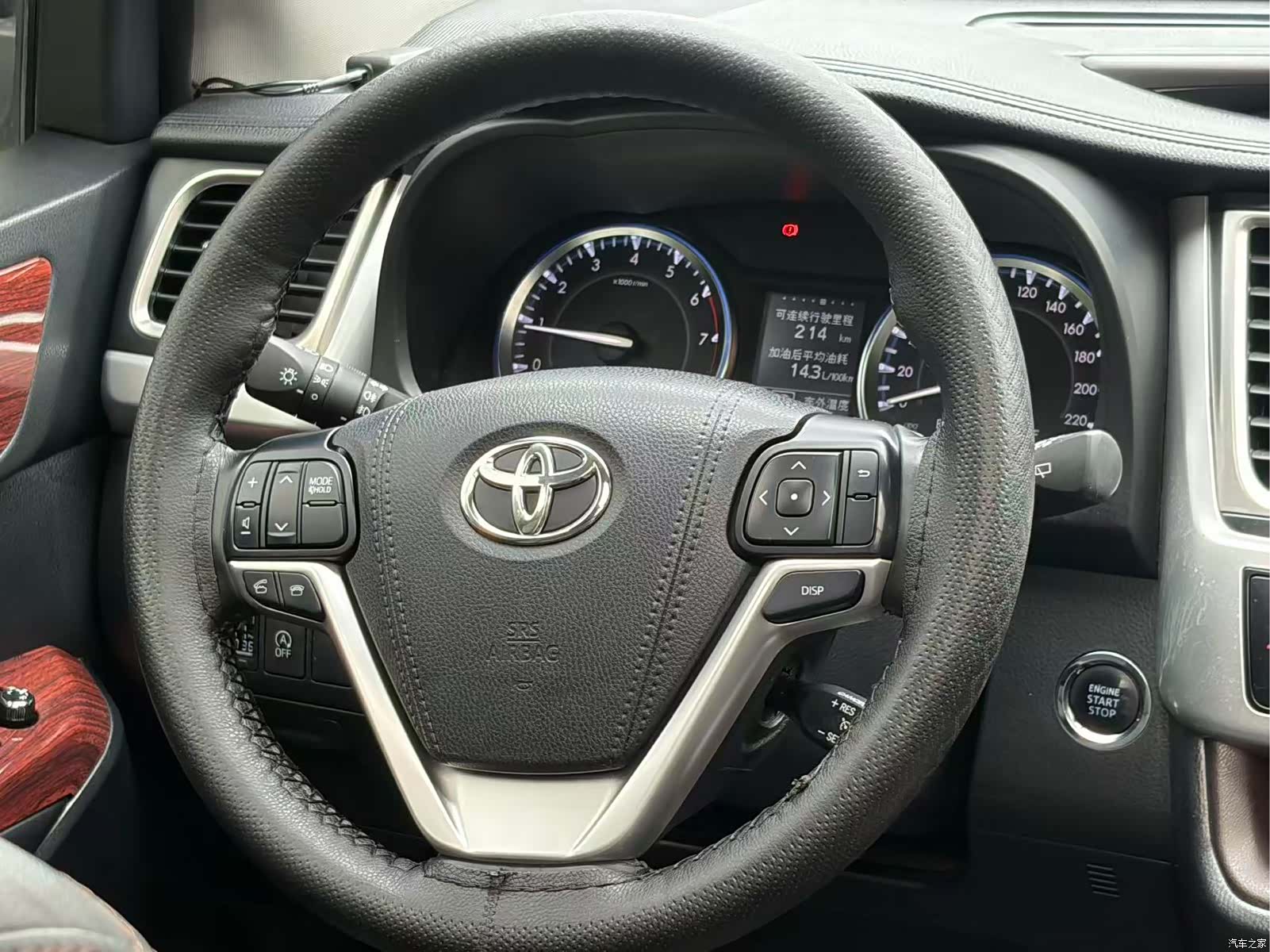 Toyota Highlander, 2016 13