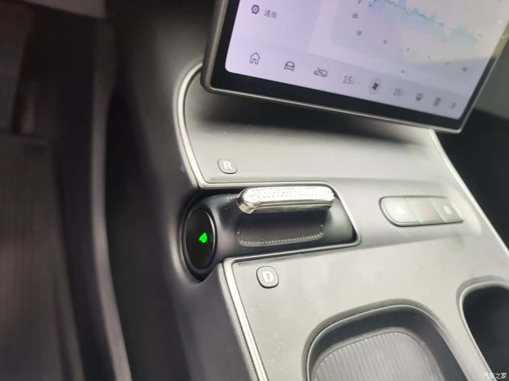 NIO ET5, 2023 14
