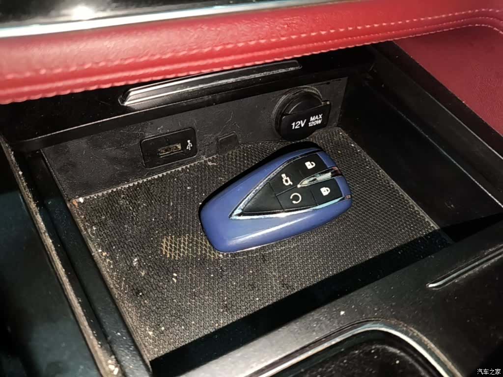 Changan CS75, 2020 9
