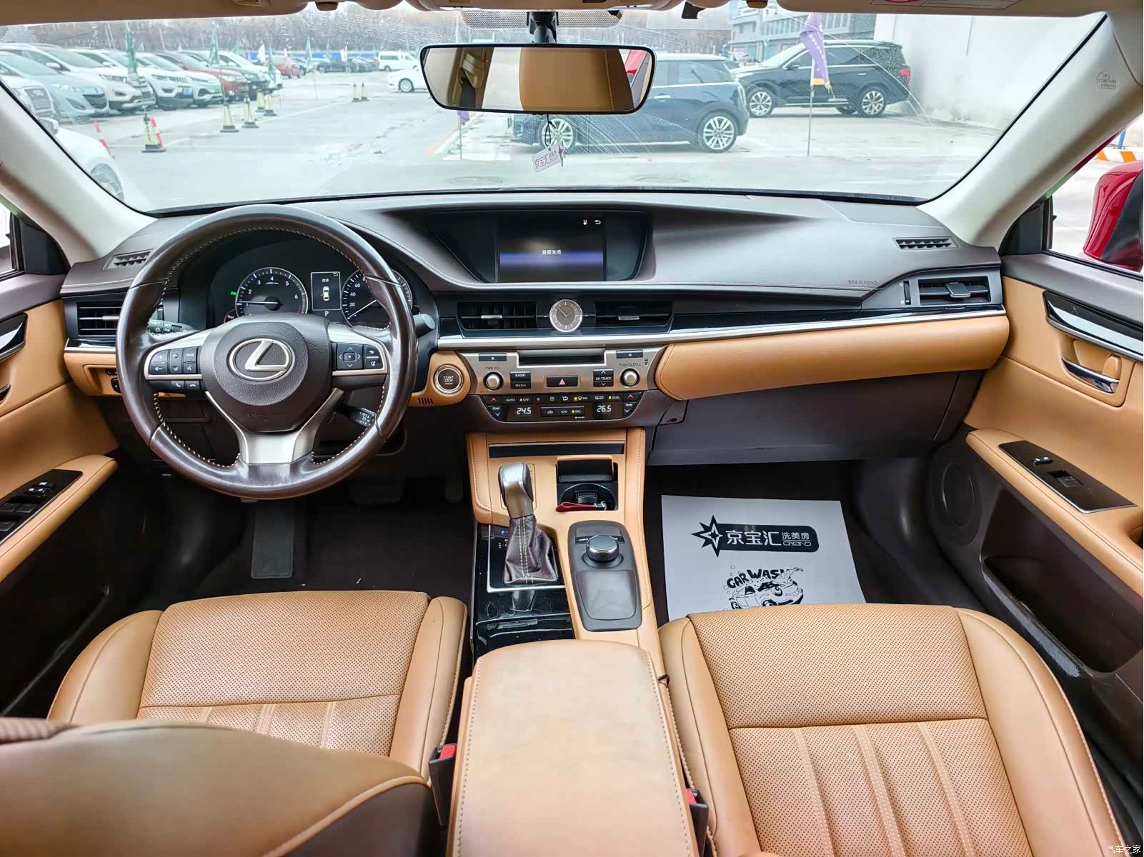 Lexus ES, 2018 12