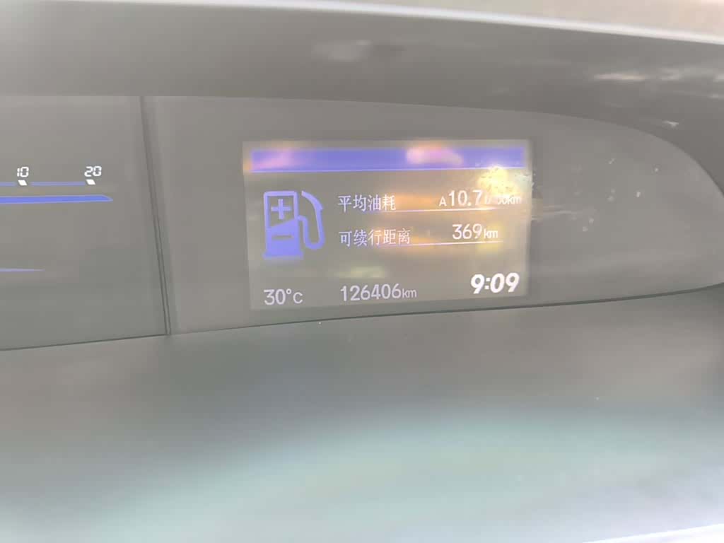 Honda Civic, 2015 12